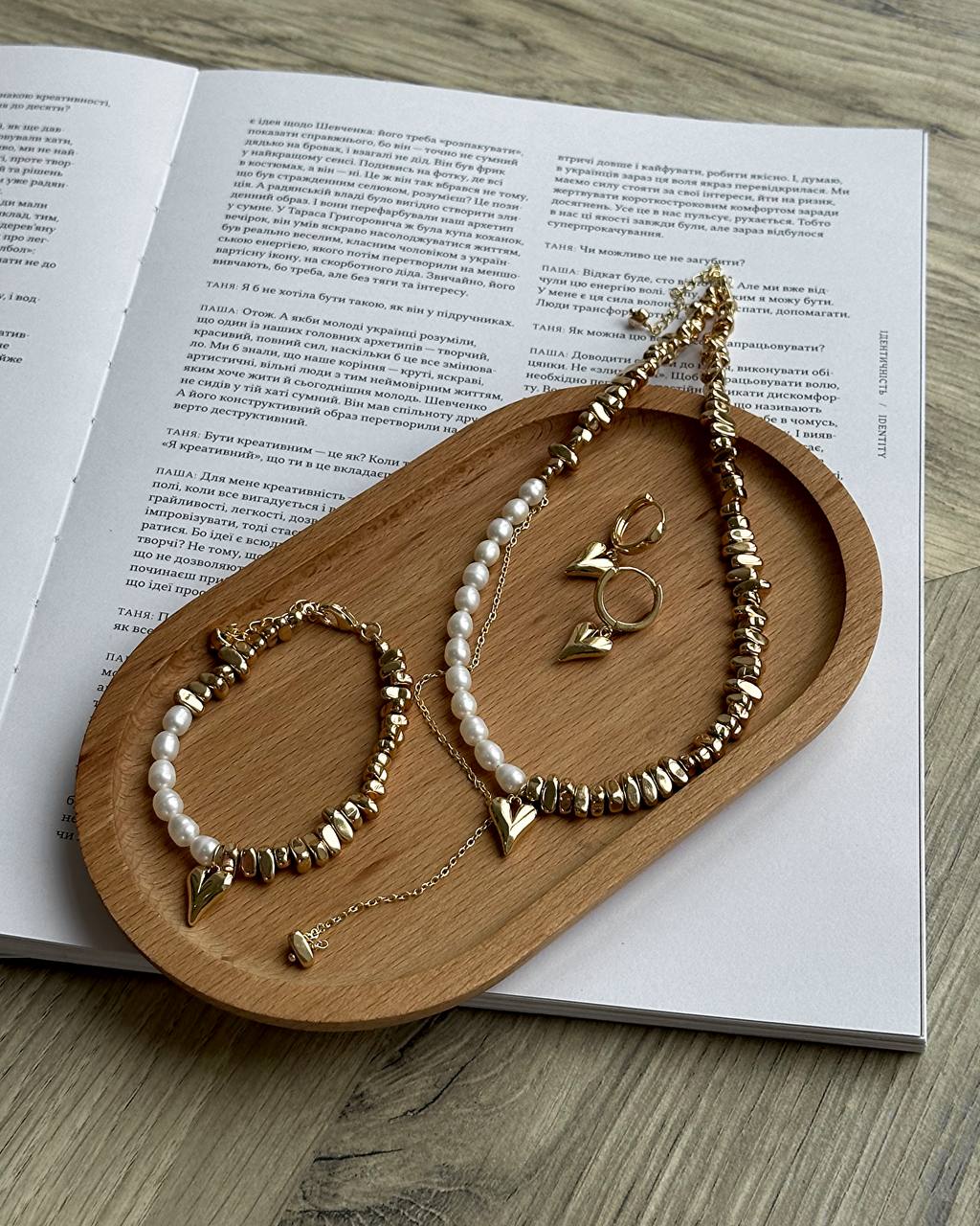 Набір Bondi (золотий колір) - Зображення 7